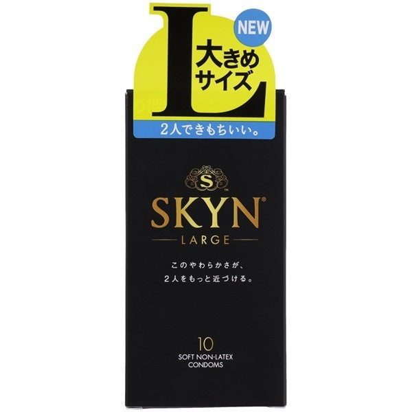 SKYN（スキン） Lサイズ （10個入り） – コンドーム専門ショップ ケア