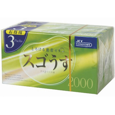 スゴうす2000 3箱セット （12個入り×3箱）