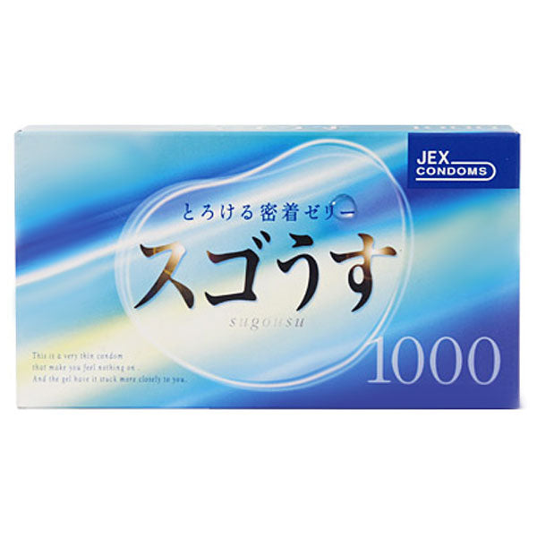 スゴうす1000 （12個入り）