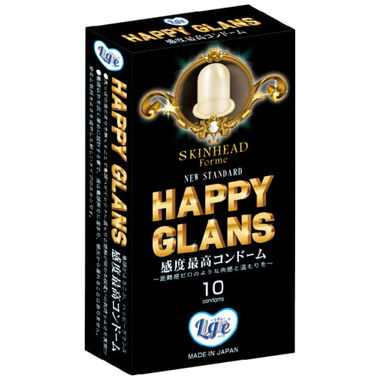 HAPPY GLANS（ハッピーグランス） （10個入り）