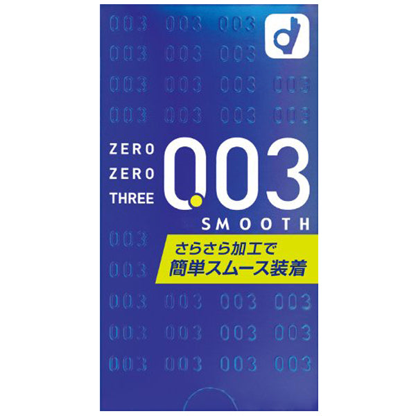 オカモト ゼロゼロスリー003 スムース （10個入り）