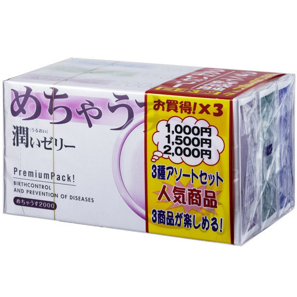 めちゃうす 3種パック（12個入り×3箱）