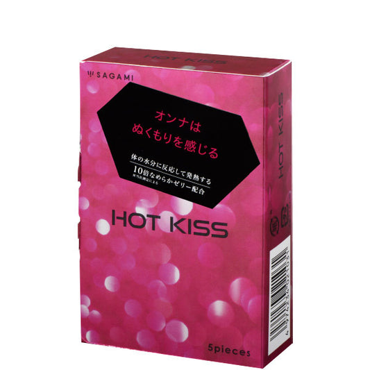 サガミ HOT KISS （5個入り）