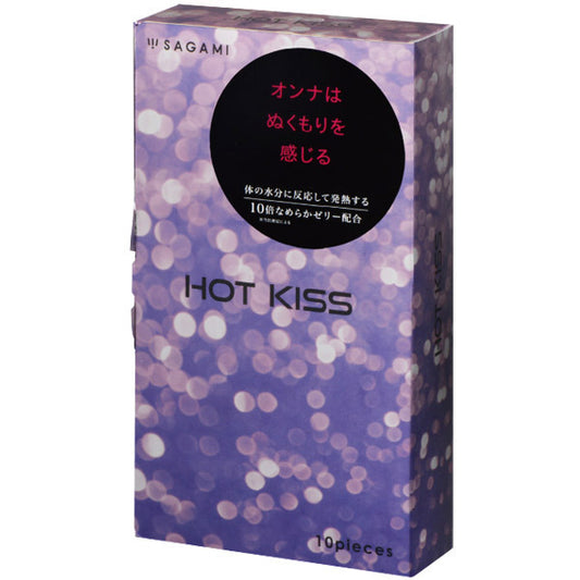 サガミ HOT KISS （10個入り）