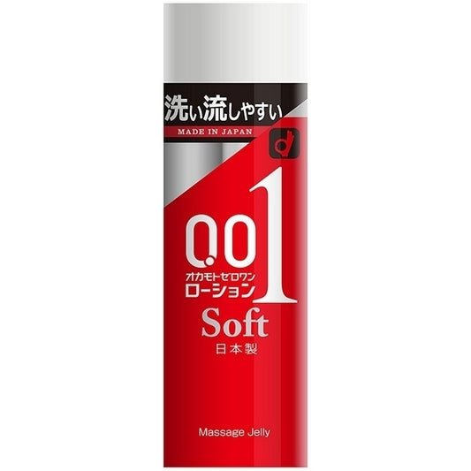 オカモトゼロワンローション ソフト (200ml)