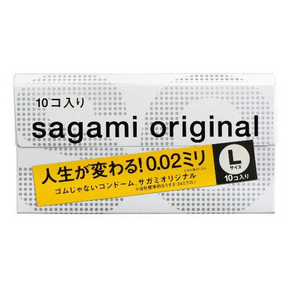 サガミオリジナル 002 Lサイズ （10個入り）