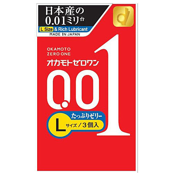 オカモト ゼロワン Lサイズ たっぷりゼリー （3個入）