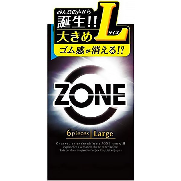 ZONE（ゾーン） Lサイズ （6個入り）