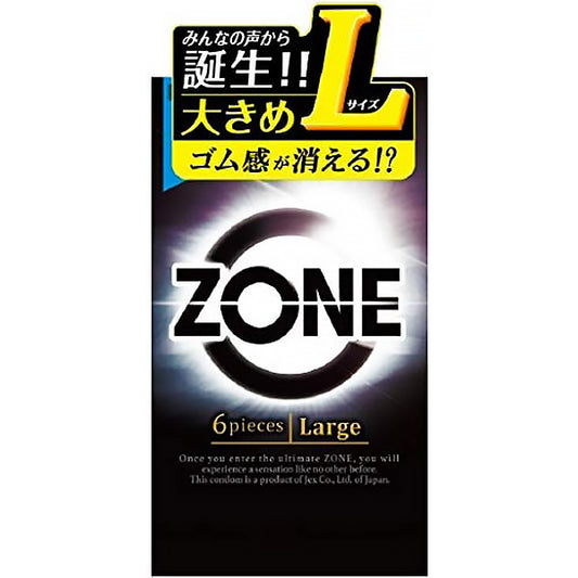 ZONE（ゾーン） Lサイズ （6個入り）